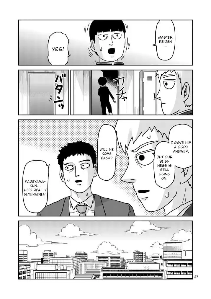 Mob Psycho 100 Chapter 92.003 8